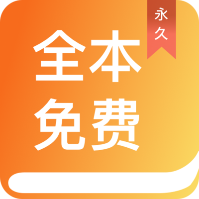 爱博体育手机app